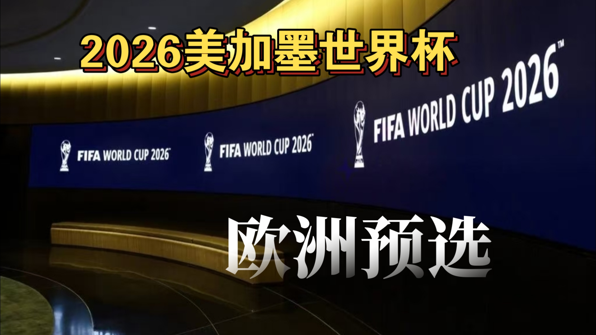 格罗索：萨索洛要无畏前行，我从里皮那里学到不要束缚球员（格罗索：萨索洛应勇往直前，我从里皮学到要放手让球员发挥）