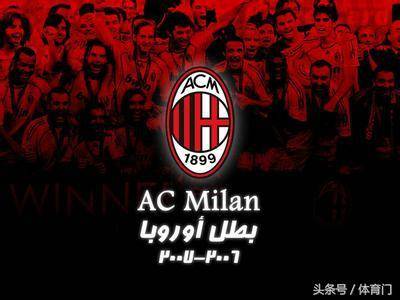 近10年欧冠场均进球榜：哈兰德1.02球第1，C罗第2，梅西第4（欧冠近十年场均进球榜：哈兰德1.02球居首，C罗第二，梅西第四）