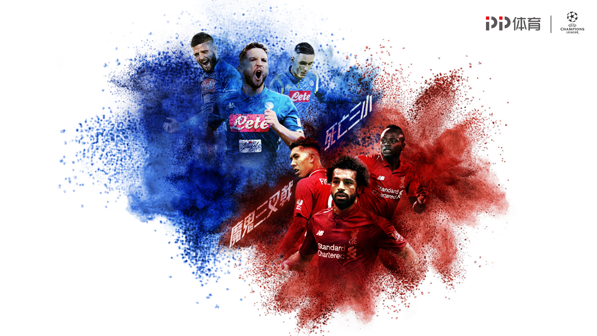 广东大胜广州！三外援合砍60+16+12，徐昕打脸杜锋，萨姆纳伤退（广东狂胜广州！三外援合砍60+16+12，徐昕用表现回击杜锋，萨姆纳因伤退场）